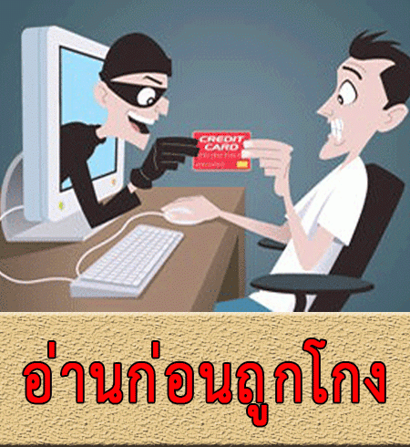 ล่าง2